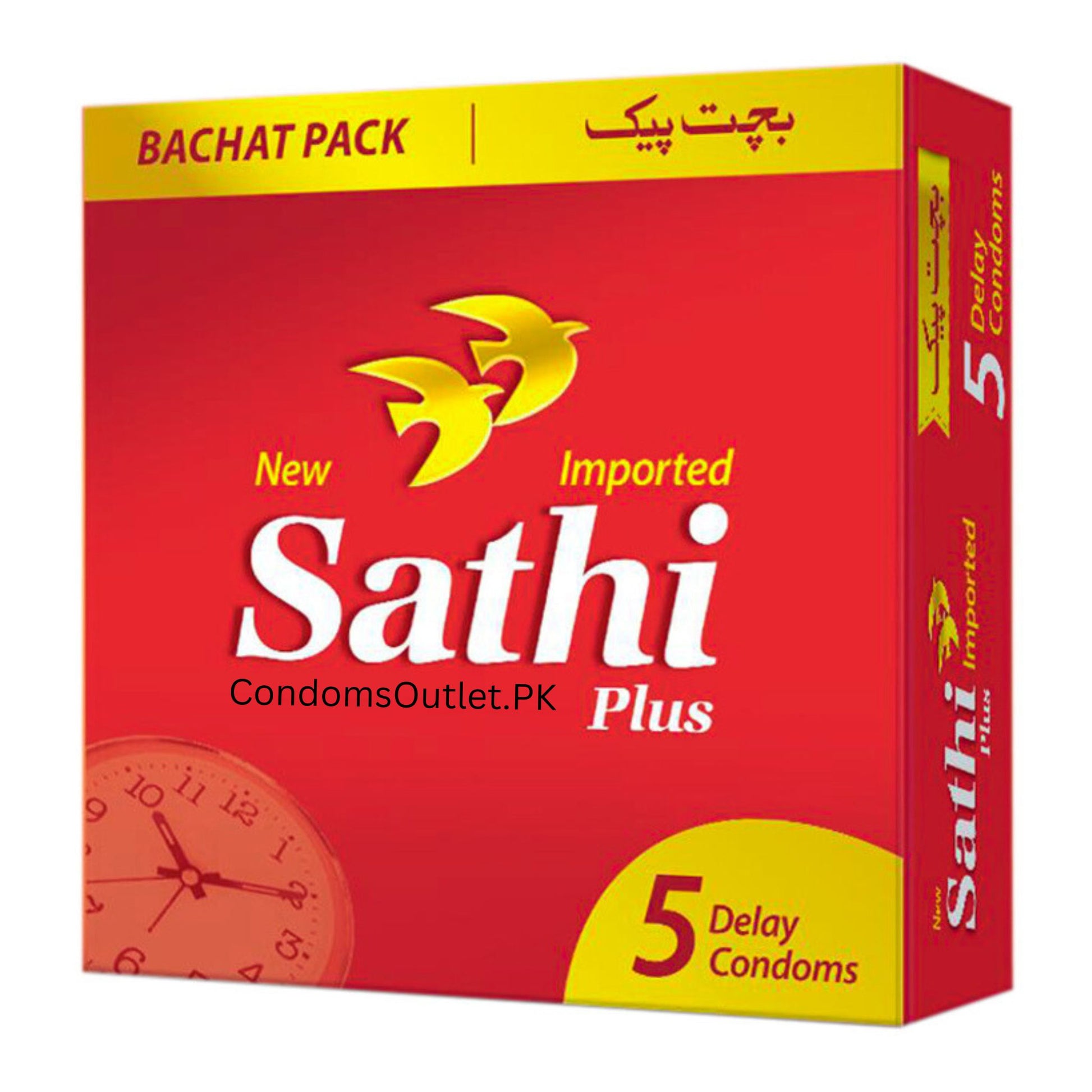 Sathi Plus Delay Condoms 5's